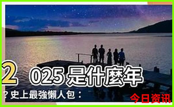 巢湖景点排行榜前十名