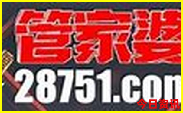 长春市必去景点推荐