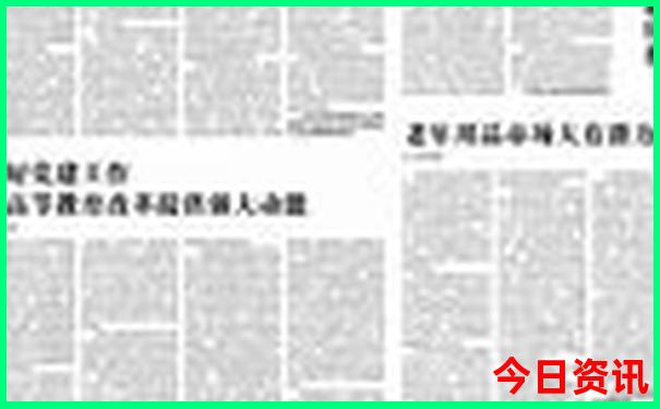 夏天避暑城市推荐