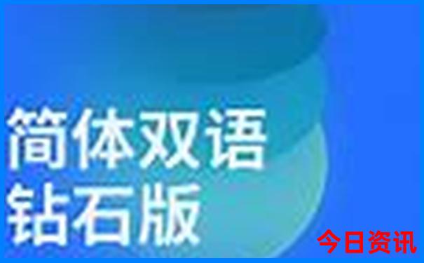 北京十日游攻略自助游