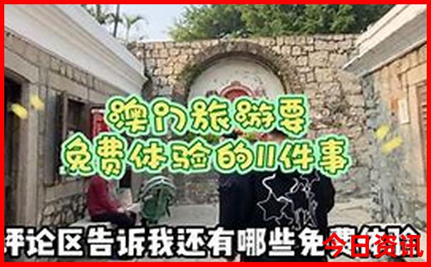 九寨沟旅游必去景点