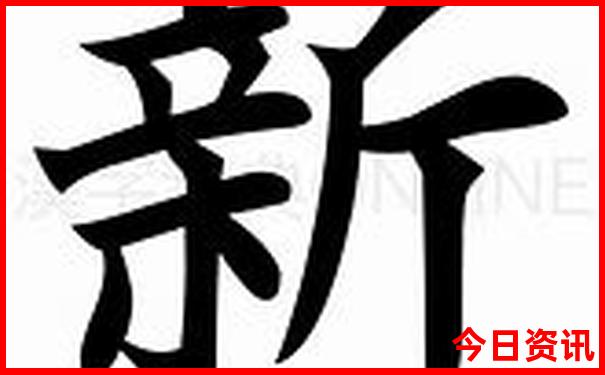 贵阳热门旅游景区