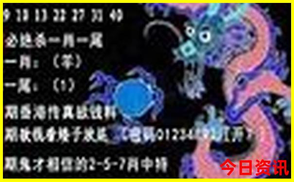一天假期适合去哪玩